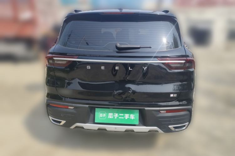 Used Geely Auto Haoyue 2022 1.8TD DCT Luxury 7-Seater Rear