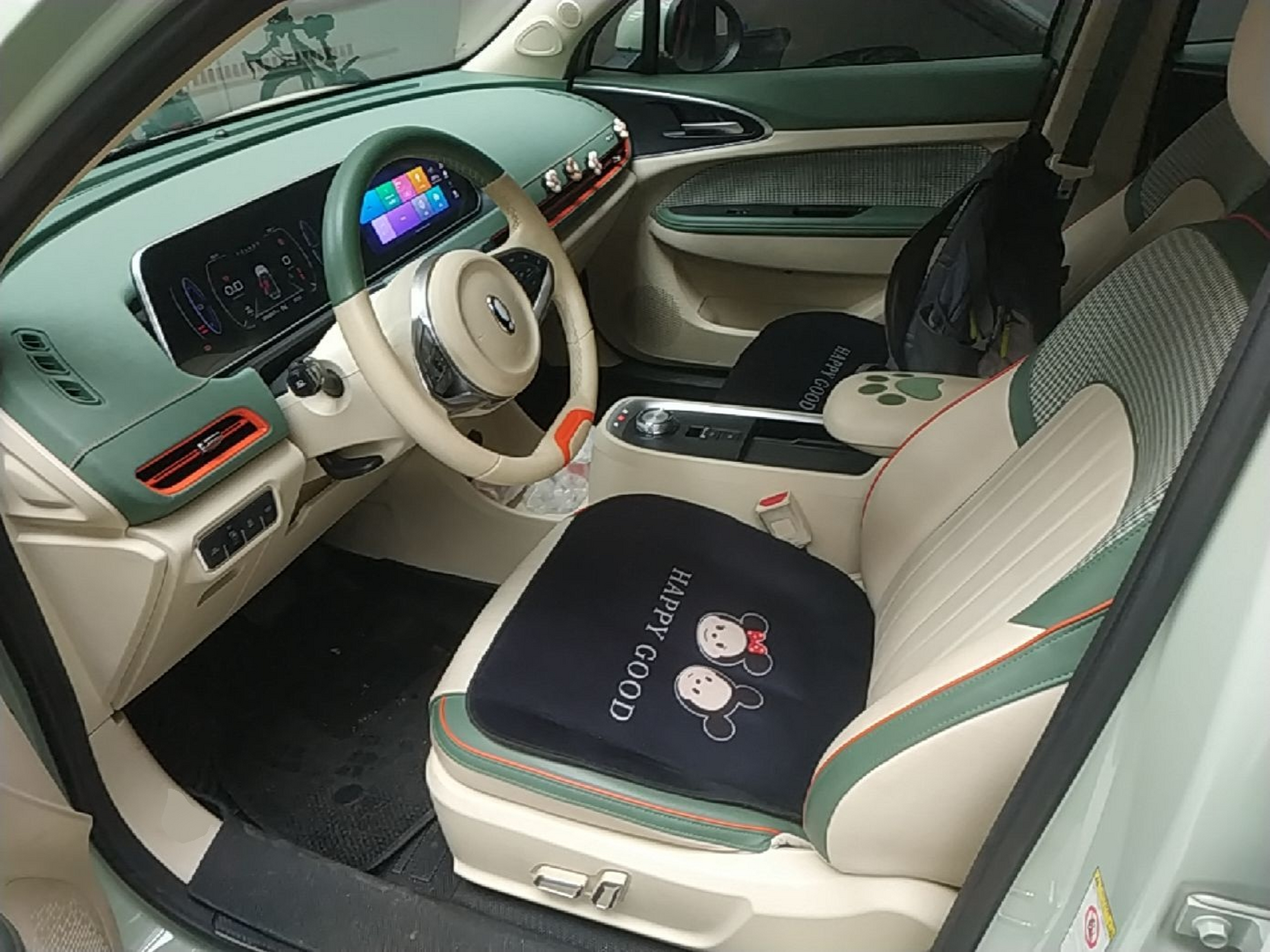 Interior delantero