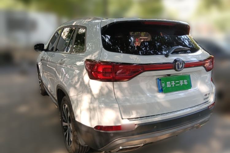 Used Changan CS75 2018 280T Automatic Yazi Model China V Standard
