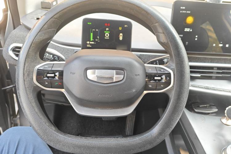 Used Geometry C 2020 Premium Range Version 400 KM C+