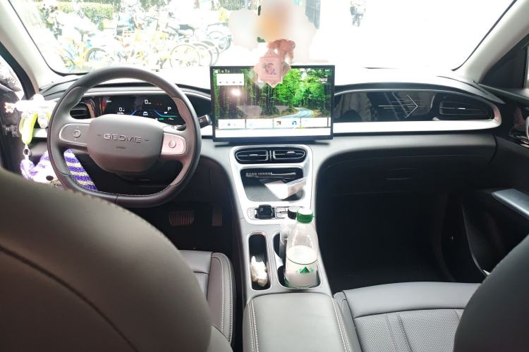 Used Geely Galaxy Geome 2025 310km Dream Edition