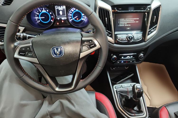 Used Changan Eado 2016 1.6L Manual Junku Model