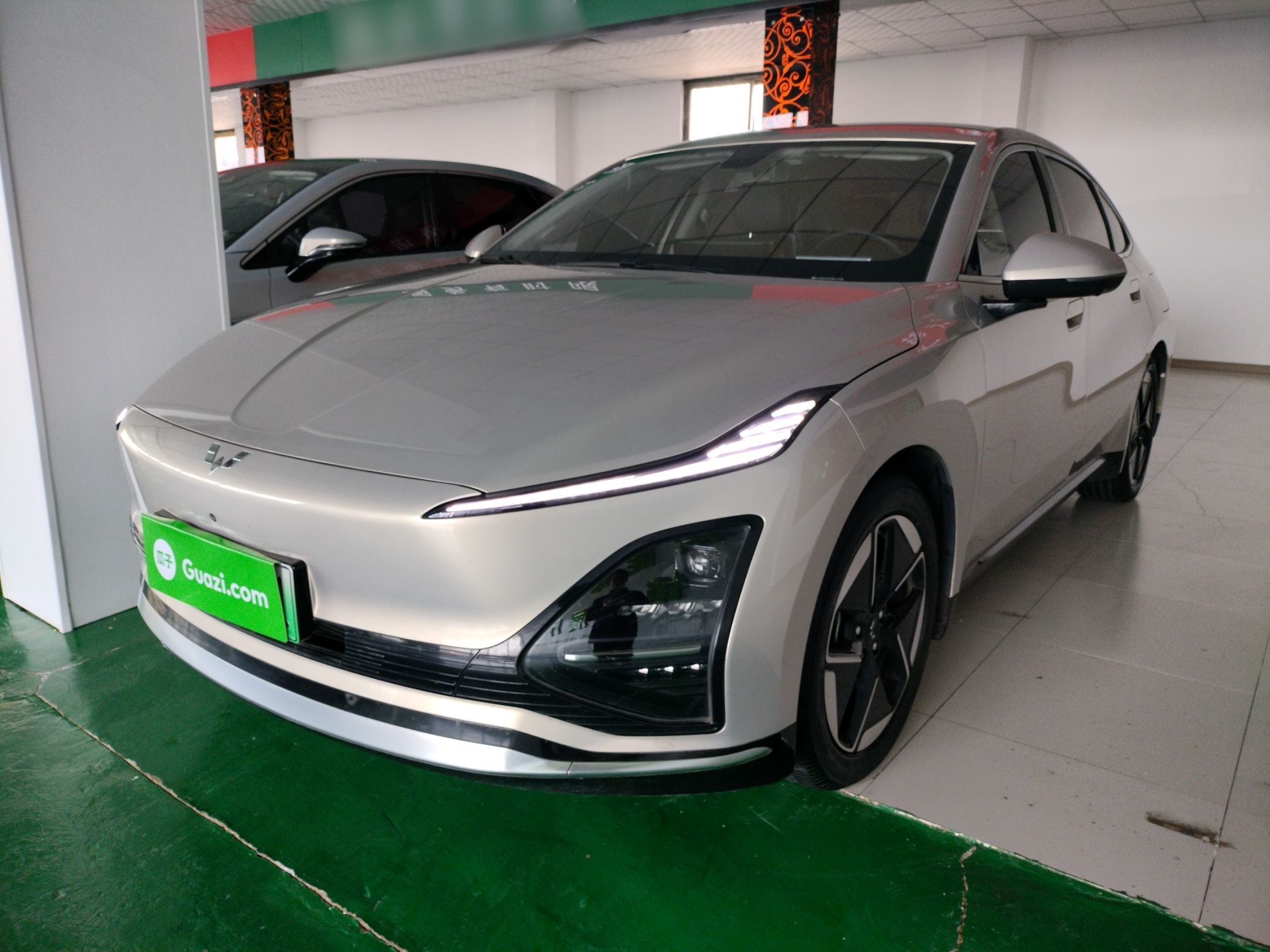 Parte inferior delantera