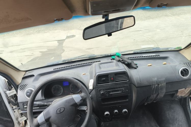 Used Ruichi EC35 2017 Standard Model