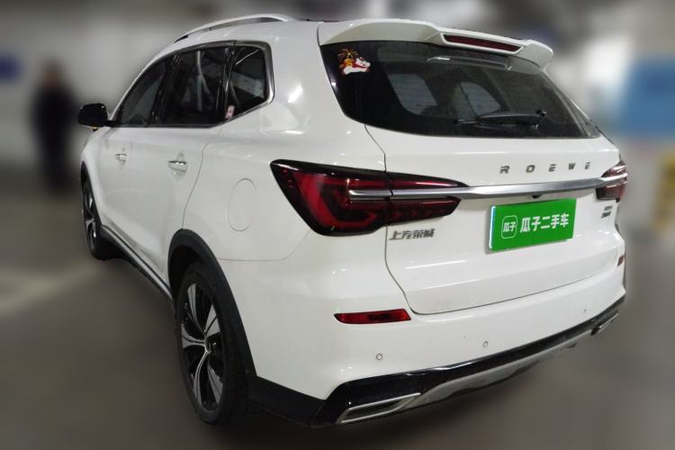 Used Roewe RX5 2020 PLUS 300TGI Automatic Ali New Year Special Edition
