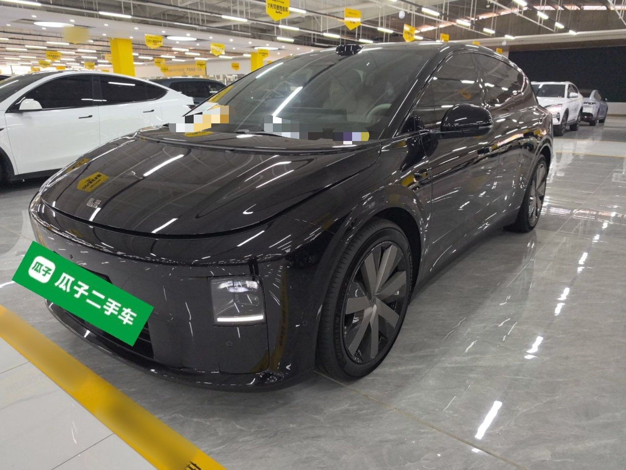 Parte inferior delantera