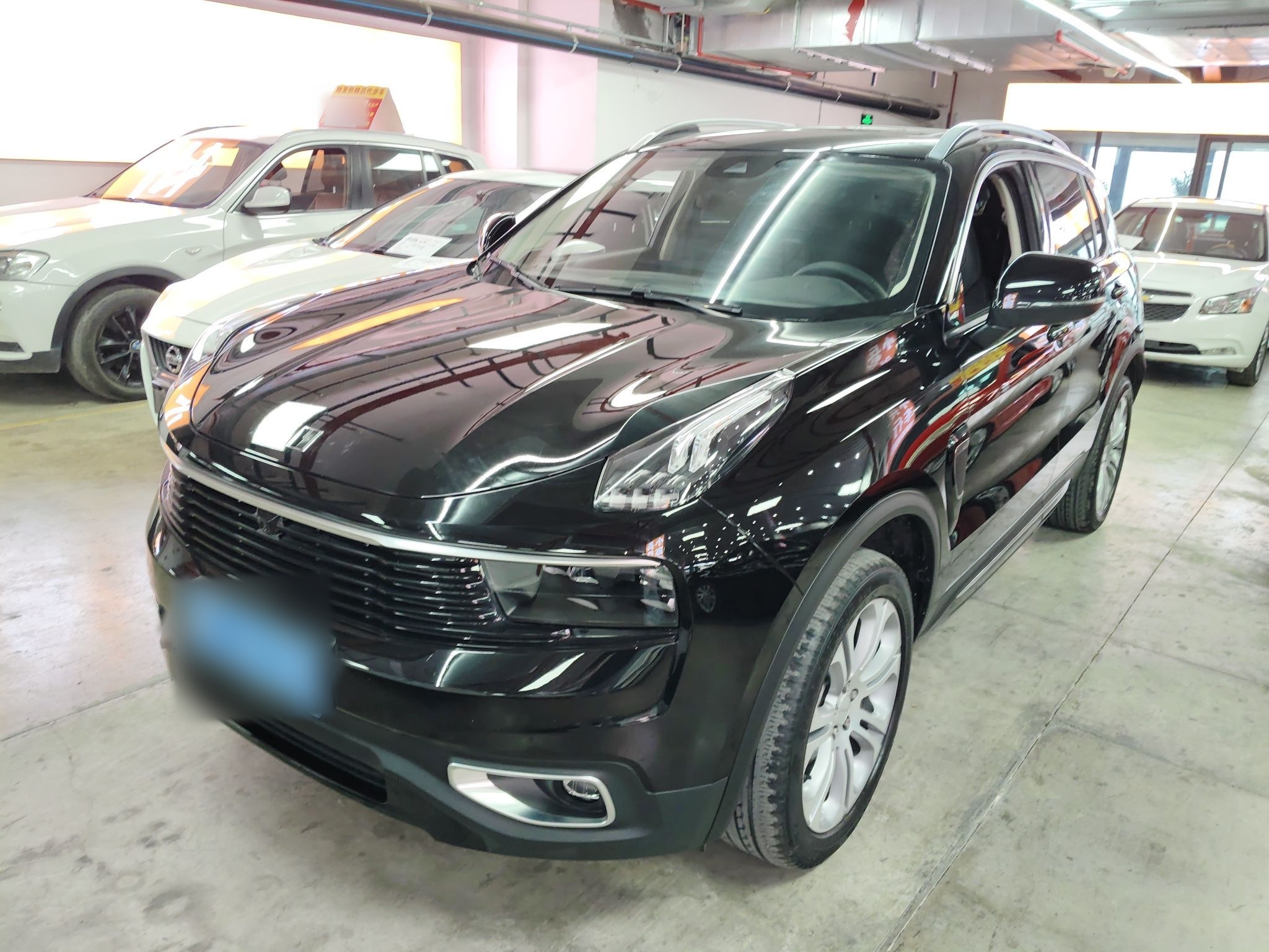 Parte inferior delantera