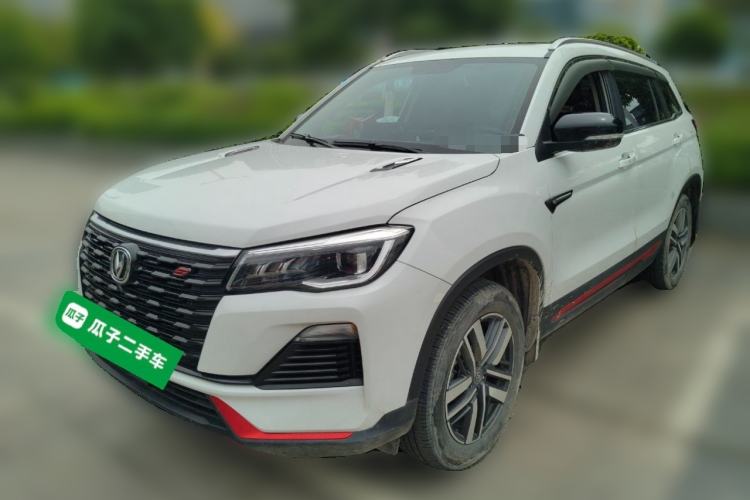 Used CHANGAN CS75 2022 Blue Whale Edition 1.5T DCT Luxury Model