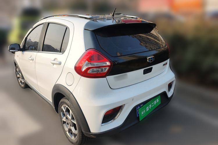 Used Geely Auto Vision X1 2017 1.3L Automatic Fun Edition