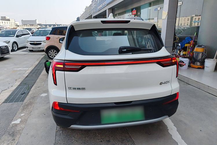 Used SOL E40X 2022 Business Edition