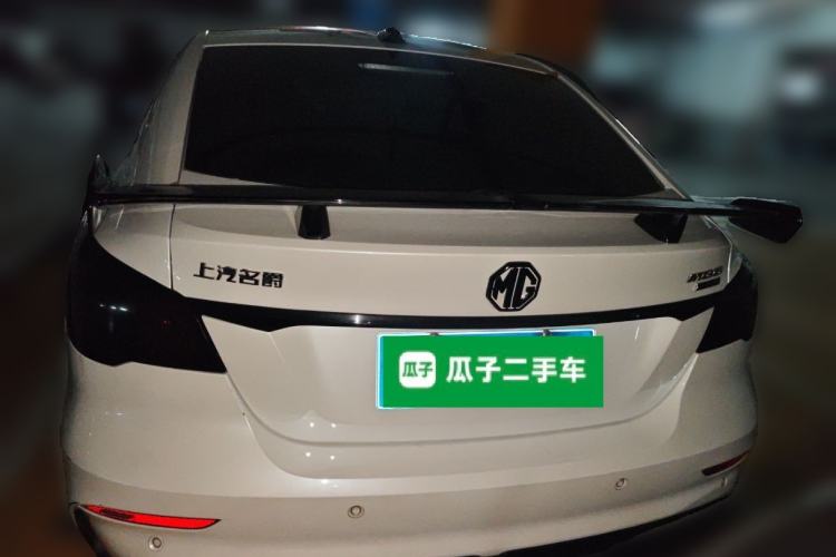 Used MG 6 2021 Pro 1.5T Automatic Trophy Smart Drive Flagship Edition Rear