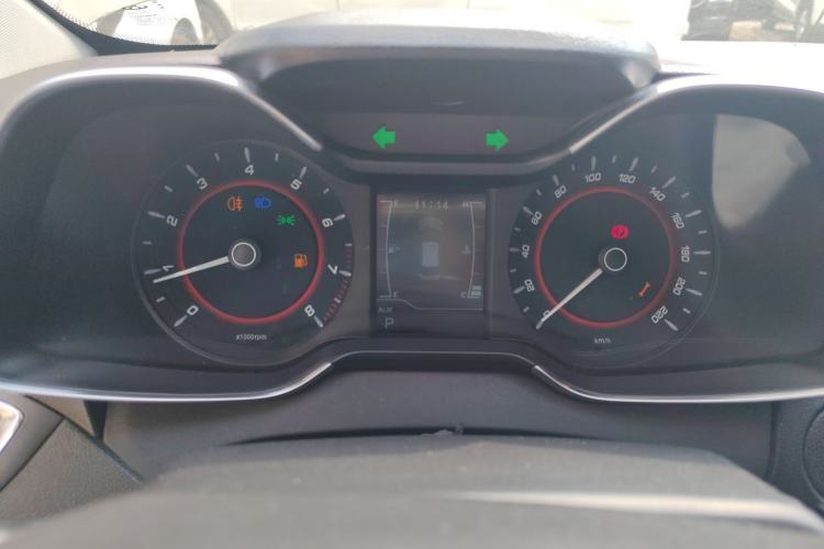 Used Chery Arrizo 5 2016 1.5L CVT Trendsetting Edition
