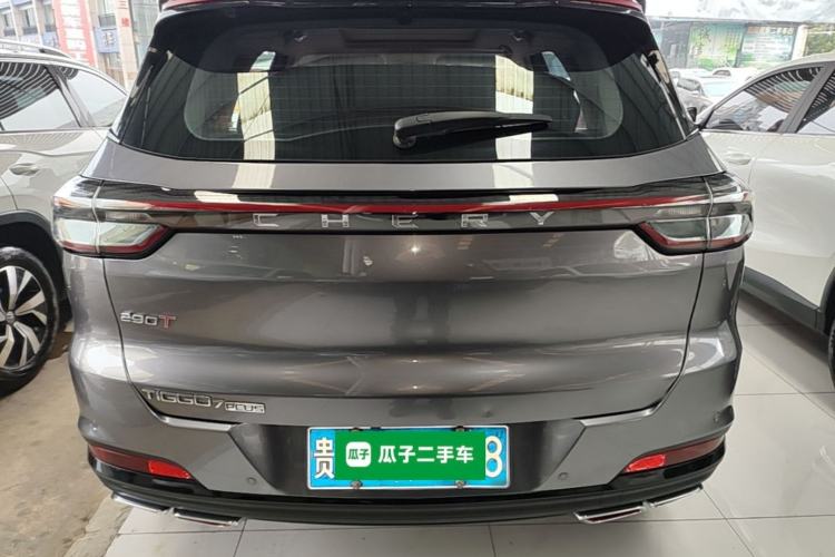 Used Chery Tiggo 7 PLUS 2023 1.6 TGDI DCT Flagship Version Rear