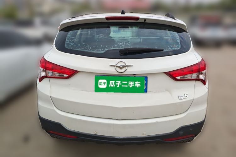 Used Haima S5 2015 1.6L Manual Comfort Model Rear