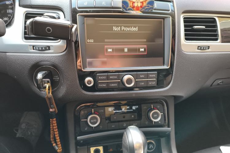 Used Volkswagen Touareg 2015 3.0 TSI High-End Model