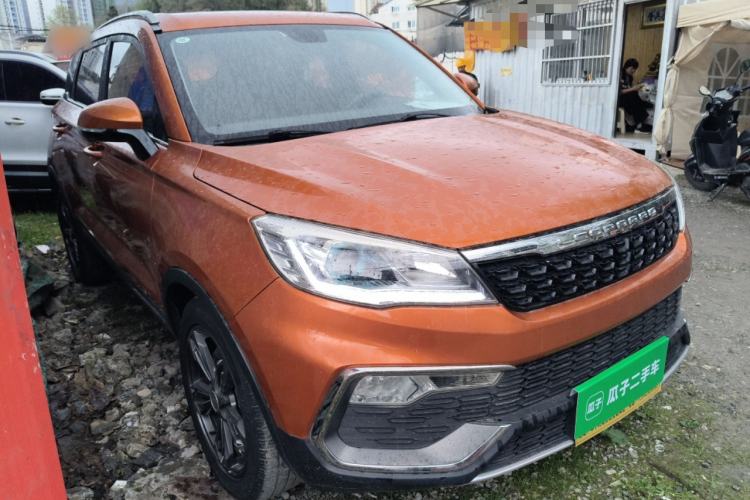 Used Leopaard CS9 2017 1.5L CVT Comfort Model Front Right 45 Deg