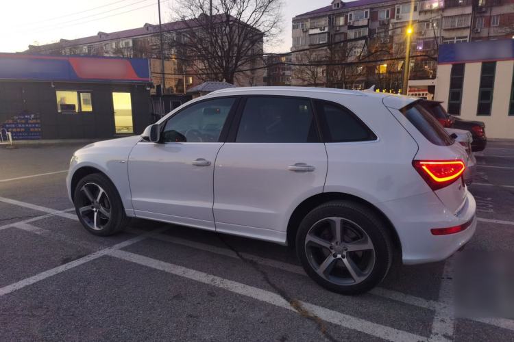 Used Audi Q5 (Import) 2013 45 TFSI quattro Sport Edition