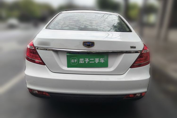 Used Geely Auto Emgrand 2016 Sedan 1.5L Manual Upward Edition Rear