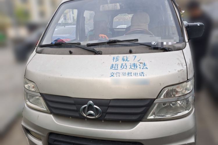 Used CHANGAN KAICHENG Star 2 2012 1.0L Value Edition JL465QH
