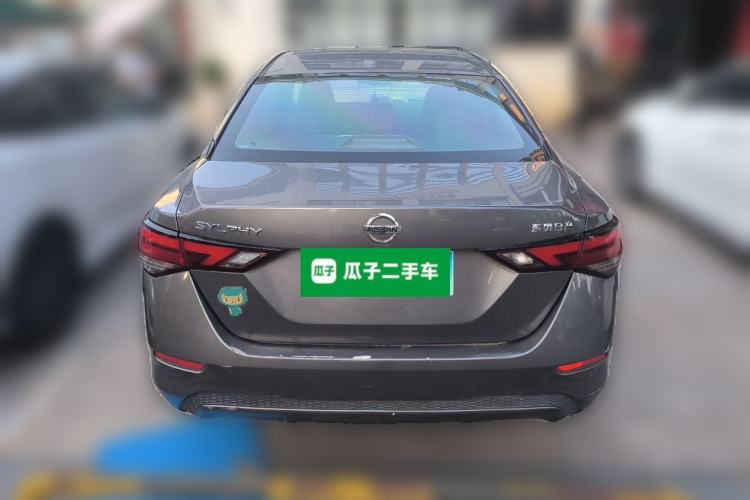 Used Nissan Sylphy 2021 1.6L XL CVT Enjoyment Edition
