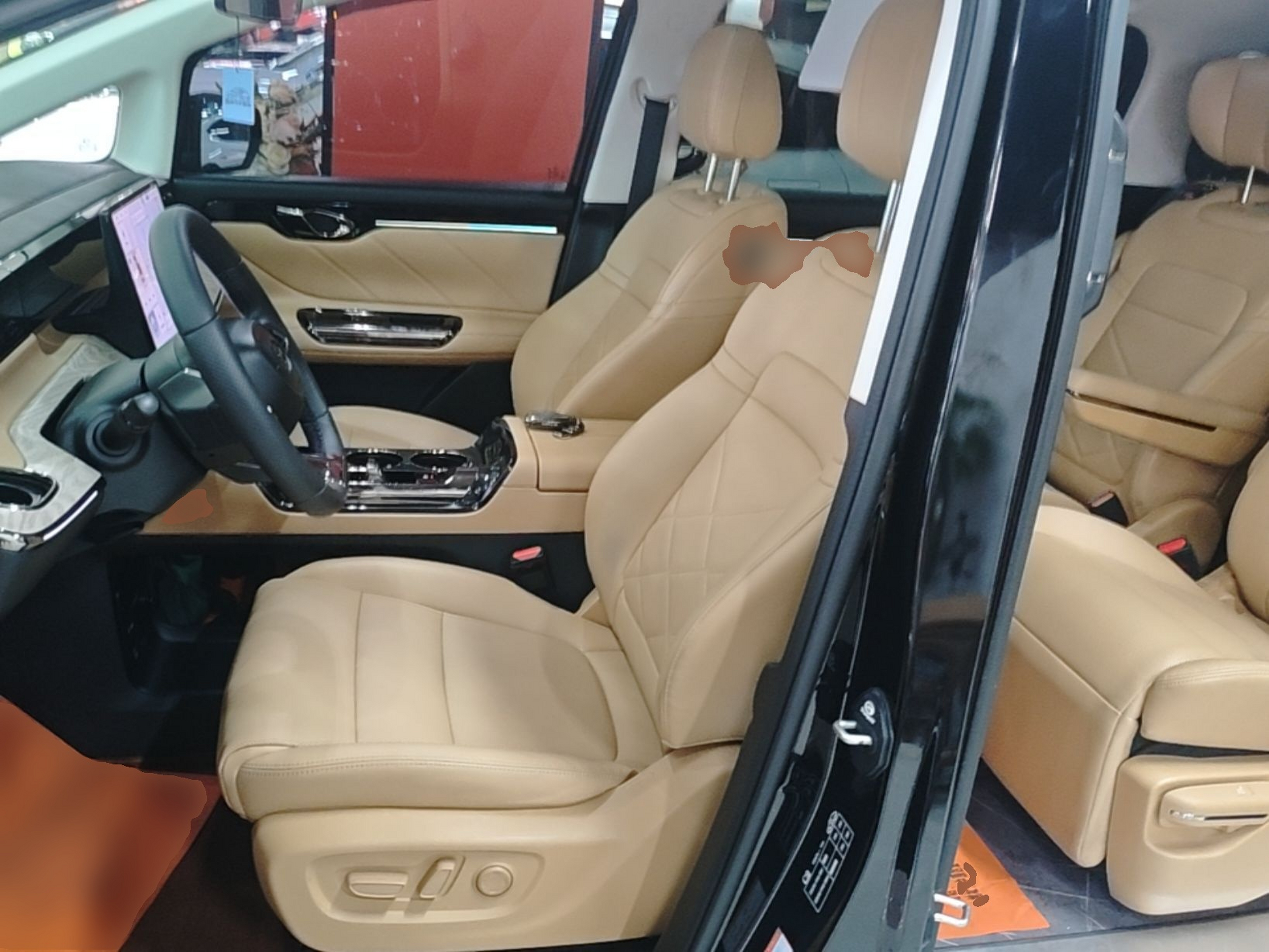 Interior delantero