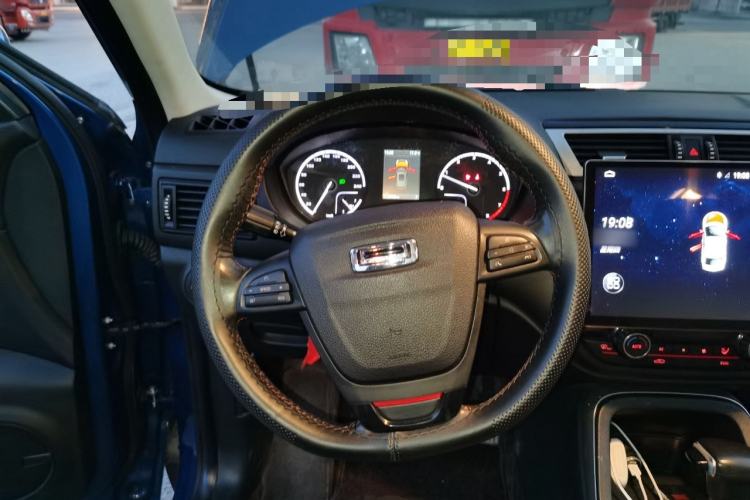 Used Qoros 5 2018 1.6T Automatic Prestige Model