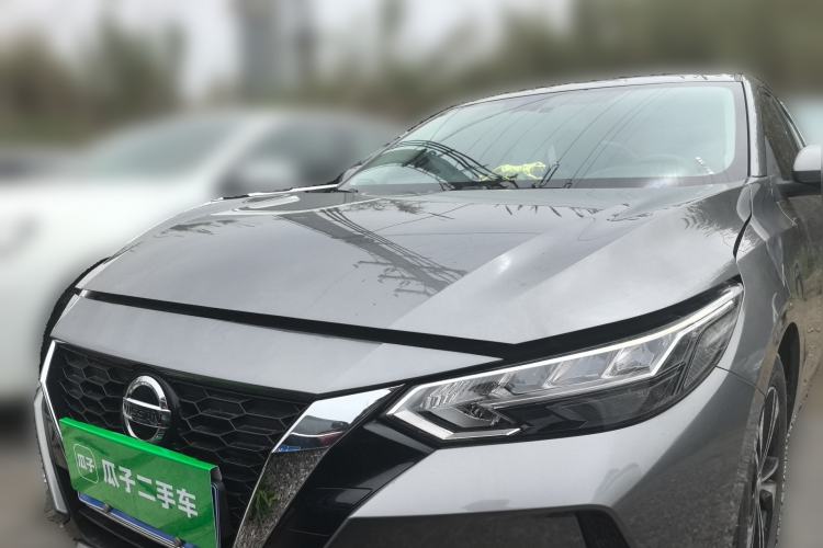 Used Nissan Sylphy 2021 1.6L XL CVT Enjoyment Edition