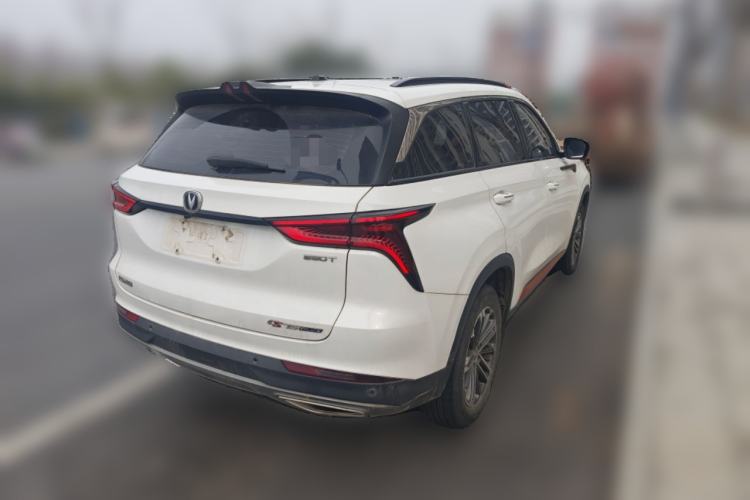 Used Changan CS75 PLUS 2021 1.5T Automatic Luxury Version