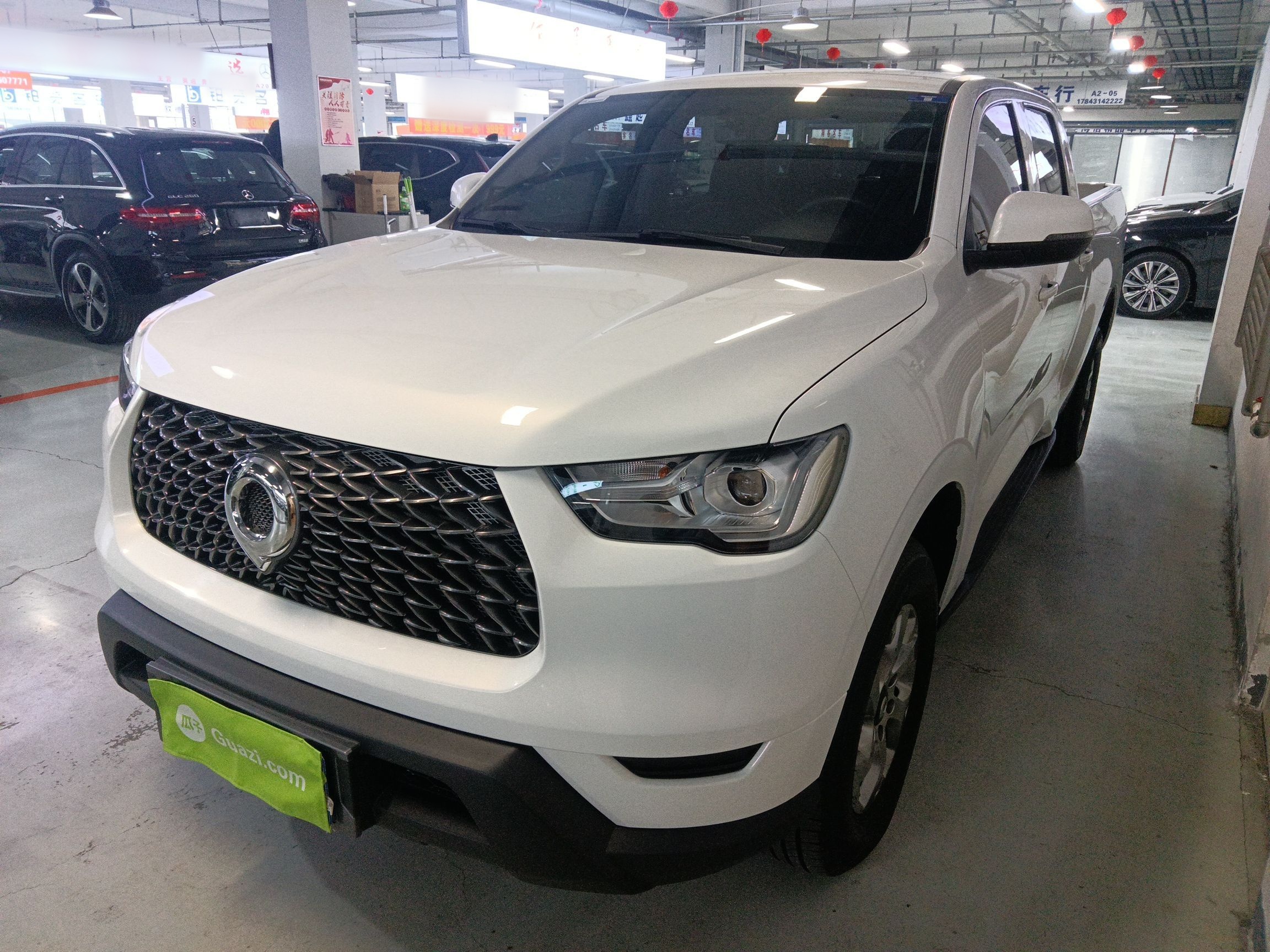 Parte inferior delantera