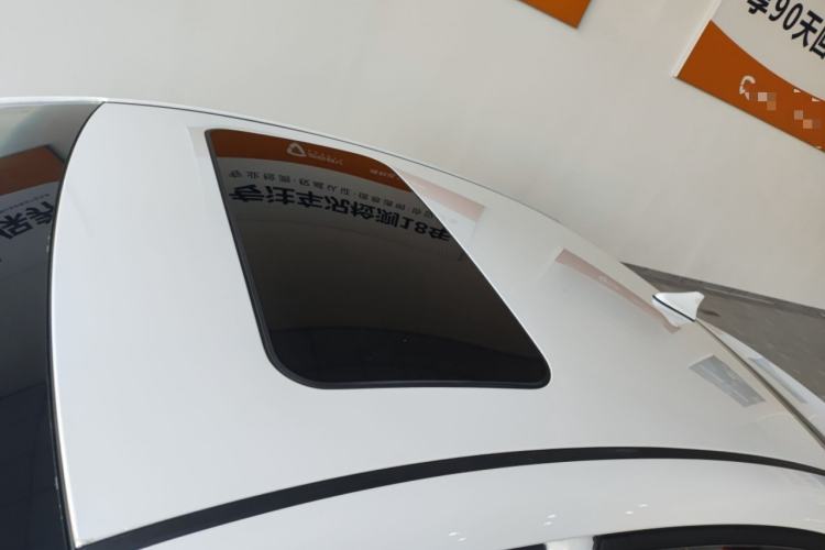 Used Hyundai Elantra (6th Generation / Lingdong) 2016 1.6L Automatic ZhiXuan – Elite Version