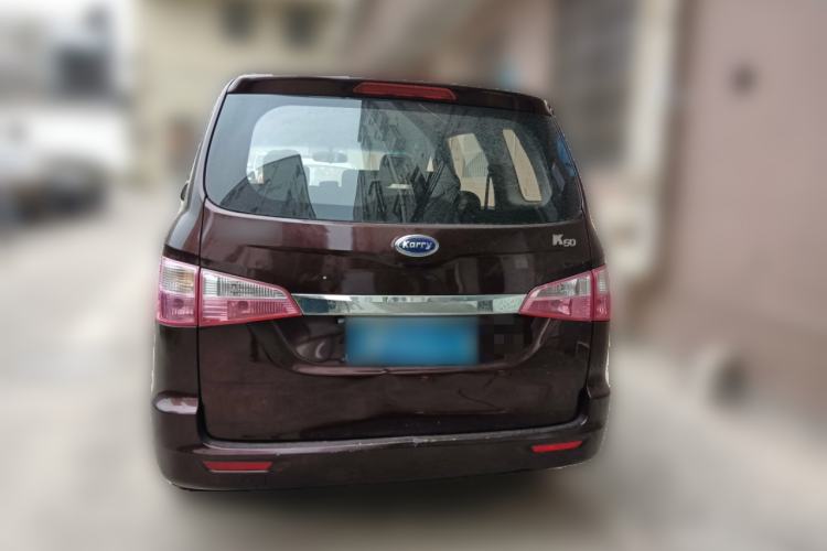 Used Karry K50 2017 1.5L Manual Standard Edition Rear