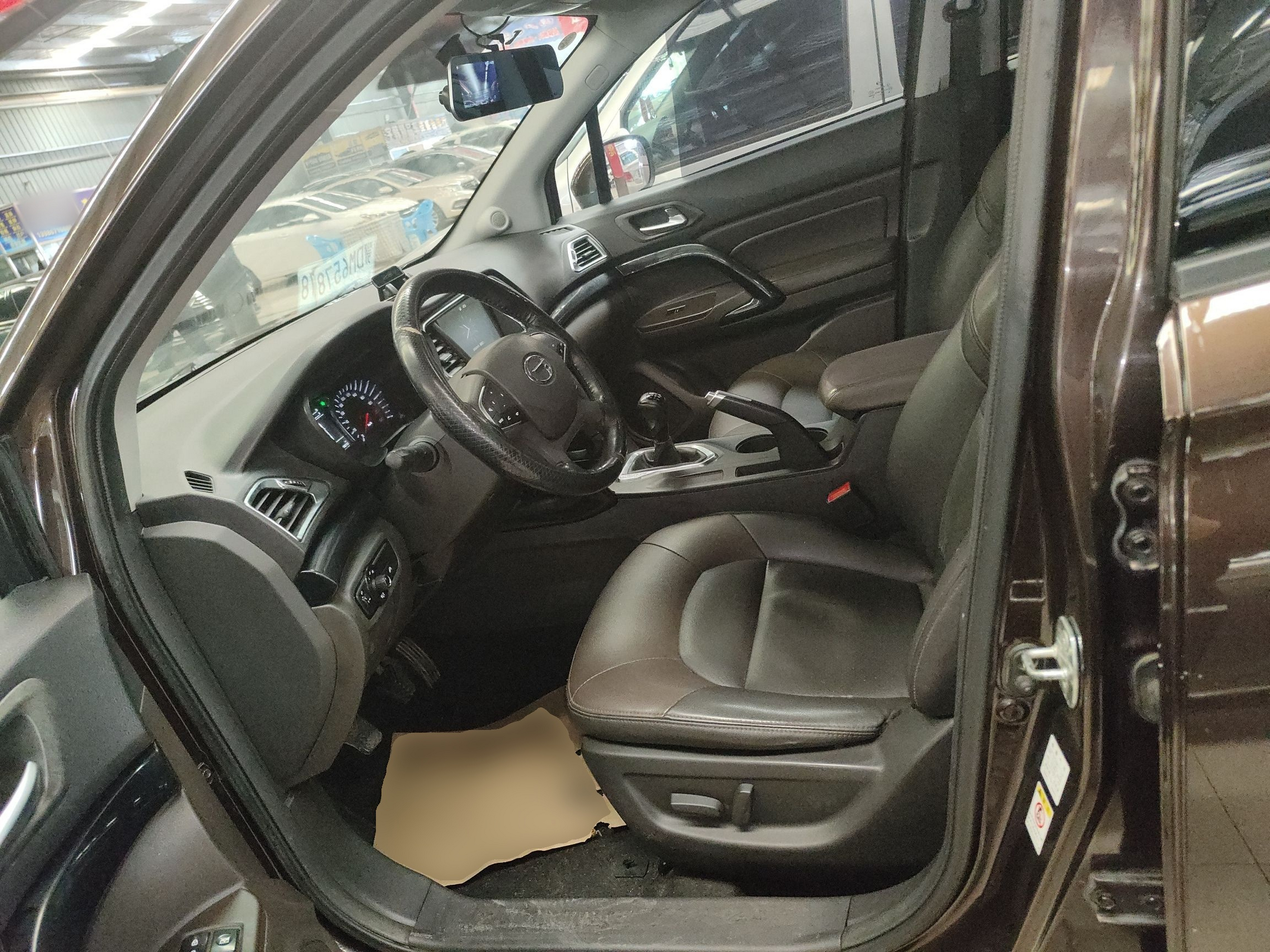Avant de la voiture