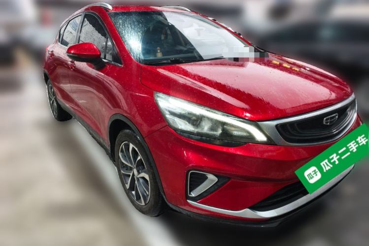 Used Geely Auto Emgrand GS 2019 1.4T CVT Edition
