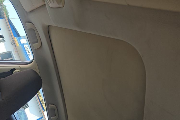 Used Leopaard CS9 2017 1.5L CVT Comfort Model Headliner