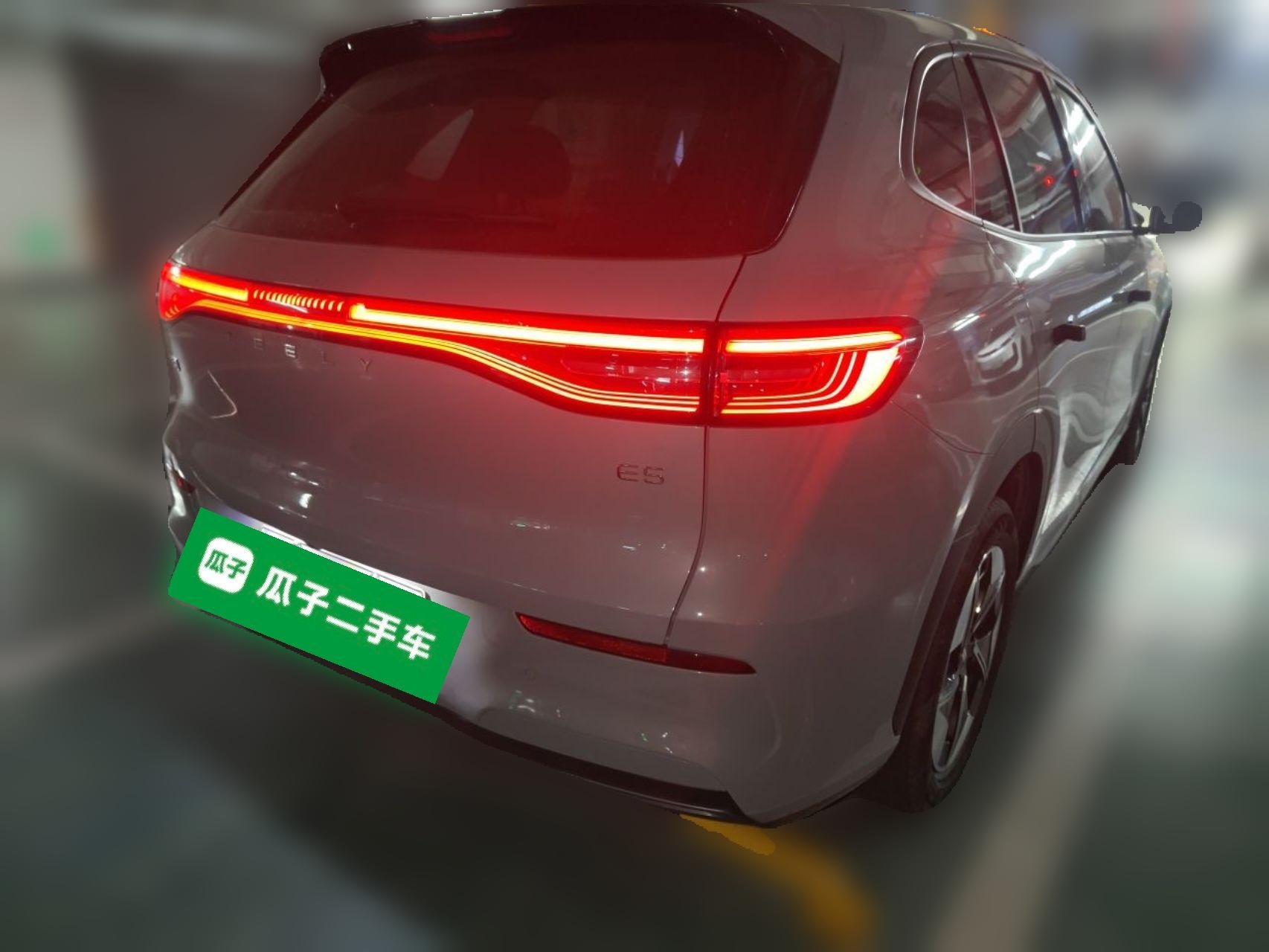 Geely Galaxy E5 2024 440km Launch Edition — снимка 6
