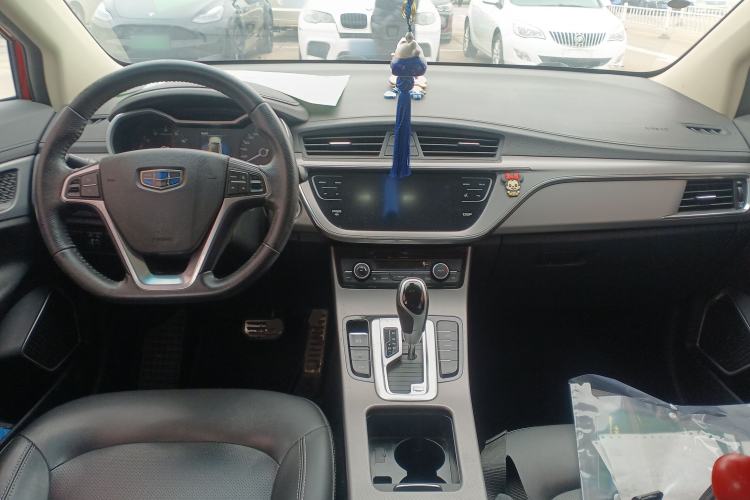 Used Geely Auto Emgrand GS 2018 Sport Edition 1.4T Automatic LingShang Model