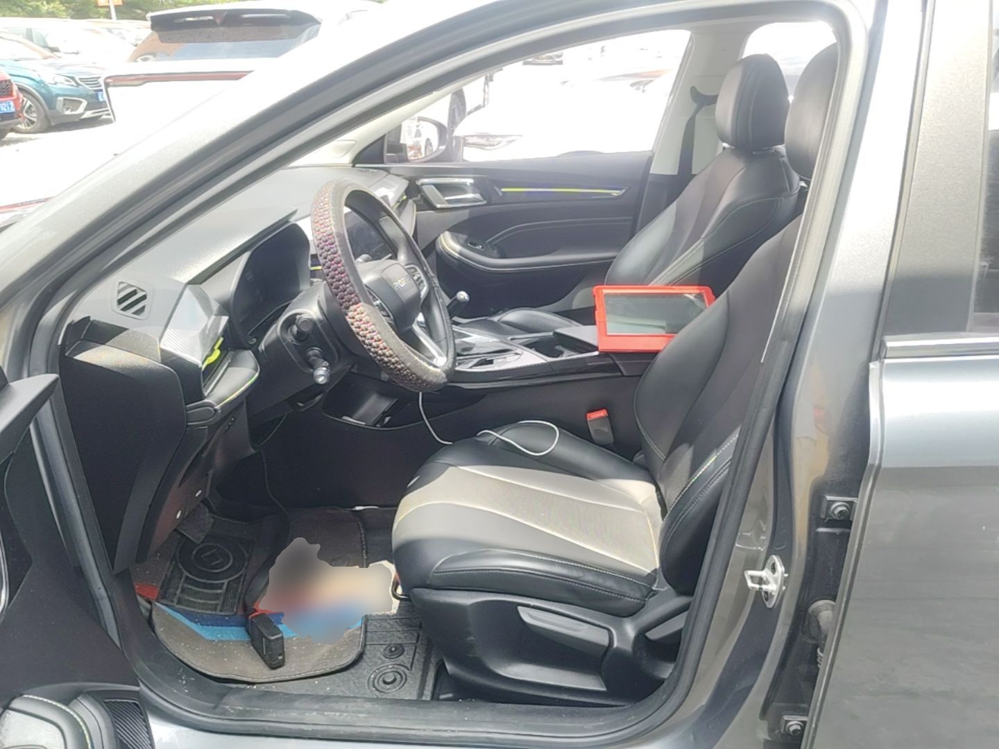 Front Interior