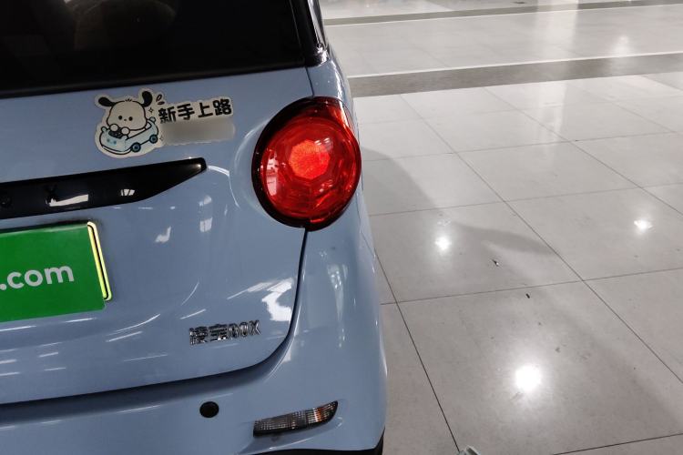 Used LINGBOX 2023 – Cai Wenji Edition