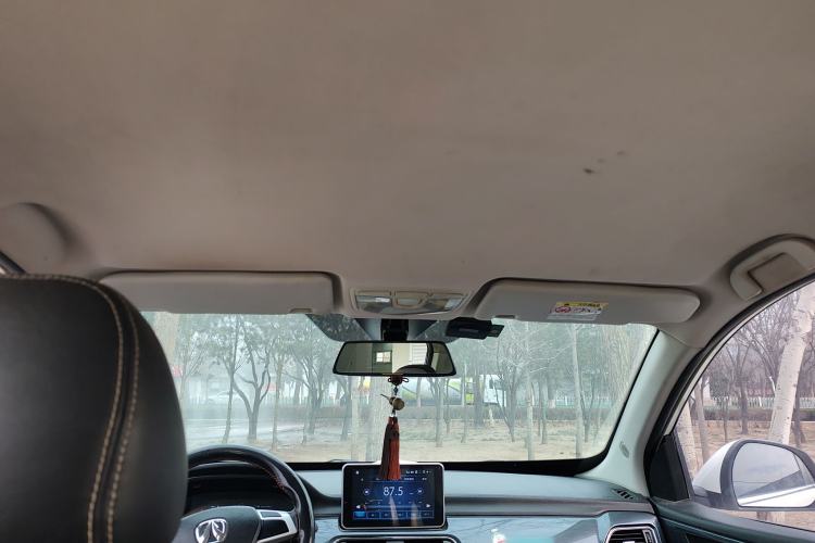 Used BAIC Weiwang M60 2017 1.5L Manual Platinum Edition
