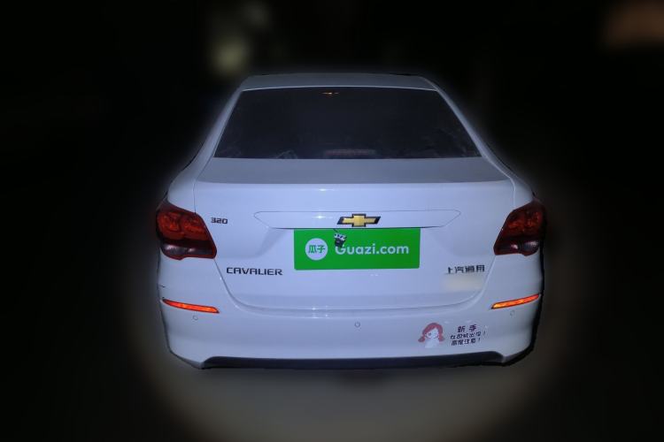 Used Chevrolet Cavalier 2019 320 Automatic Xinyue Edition