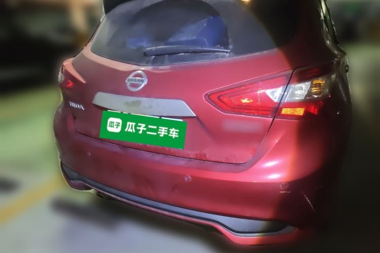 Used Nissan Tiida 2021 1.6L CVT Smart Drive Edition
