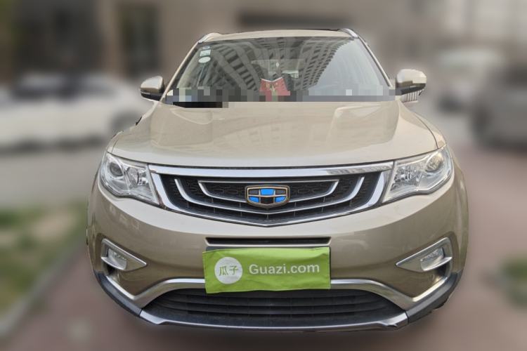 Used Geely Auto Emgrand X7 Sport 2016 2.0L Manual Smart Connect Version Front