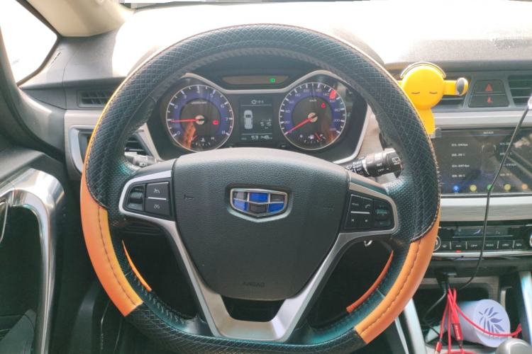 Used Geely Auto Vision X3 2017 1.5L Manual Elite Model
