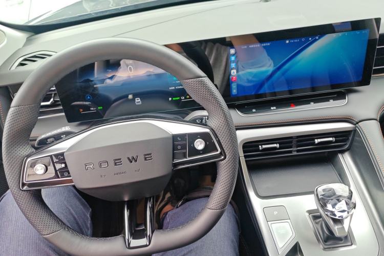Used Roewe RX5 New Energy 2023 eRX5 Super Hybrid Premium Edition Center Console