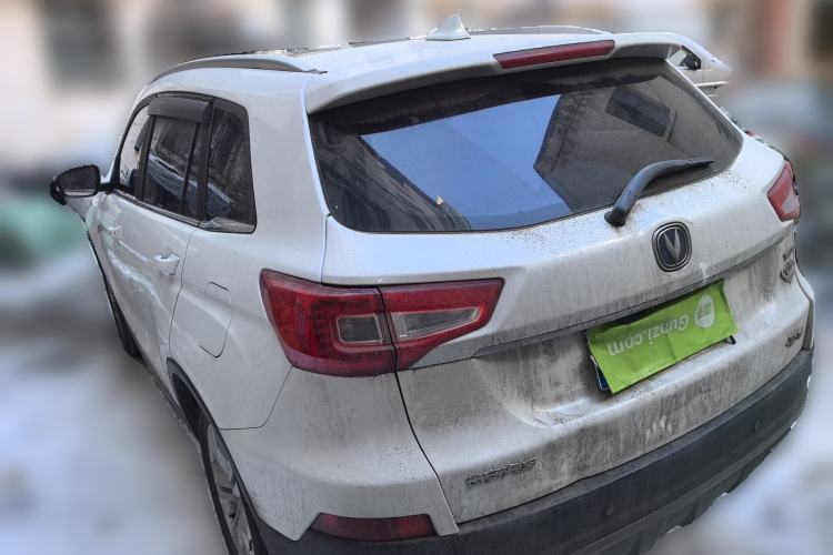 Used Changan CS75 2017 Shangku Edition 1.5T Manual ZhiXiang Model