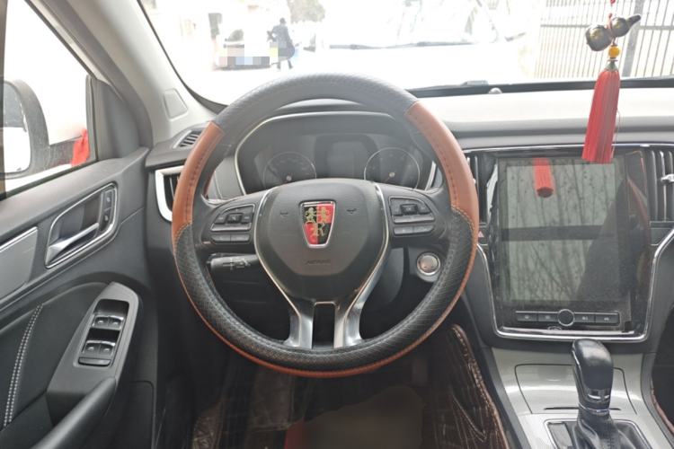 Used Roewe RX5 2020 20T Automatic 4G Connected Million Edition