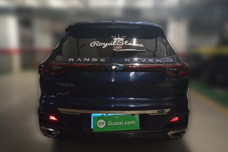 Used Chery Tiggo 8 2020 290TGDI Automatic Elite Edition
