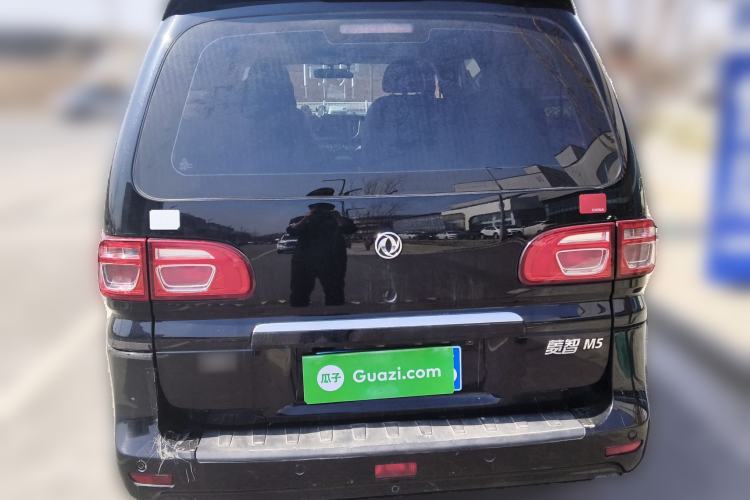 Used FORTHING Lingzhi 2020 M5L 1.6L Luxury 7-Seater
