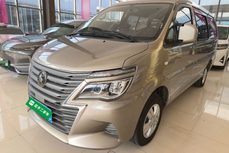 Used FORTHING Lingzhi 2023 M5L 1.6L Base Model 7 Seats