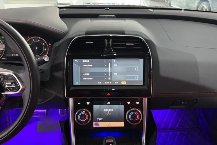 Used Jaguar XEL 2024 2.0T 250 PS R-DYNAMIC S Ebony Black Sport Edition